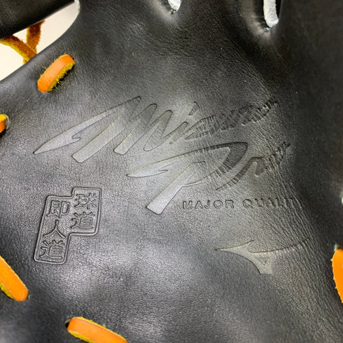 ミズノ MIZUNO ミズノプロ 硬式 大人 一般 内野手用 グローブ グラブ 右投げ 1AJGH10223 中古品 野球 6152