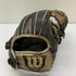 ウィルソン Wilson DS型 硬式 大人 一般 内野手用 グローブ グラブ 右投げ 中古品 野球 9670