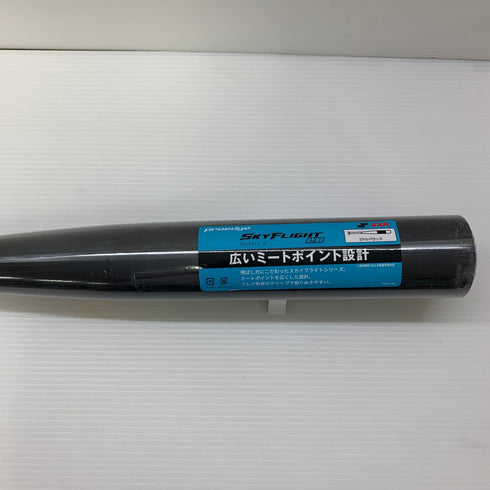 エスエスケイ SSK スカイフライトLB 硬式 大人 一般 金属製バット EBB1106 ミドルバランス 野球 7078