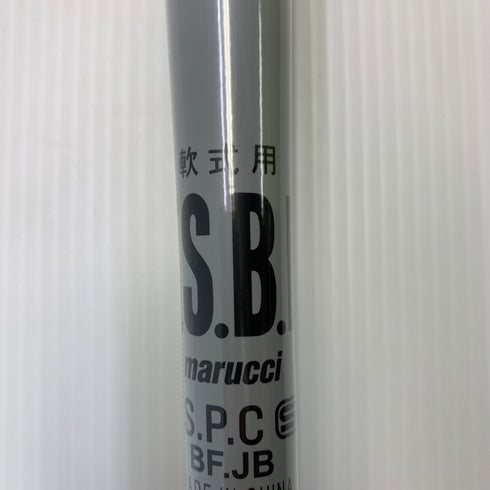 マルーチ marucci ワニクラッシャースピードマックス 軟式 大人 一般 FRP製バット MJJSBBWCSM ミドルバランス 未使用品 野球 8601