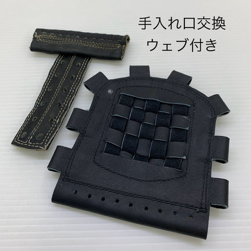 デサント 軟式 大人 一般 内野手用 グローブ グラブ 右投げ DOR-A4375 中古品 野球 6261