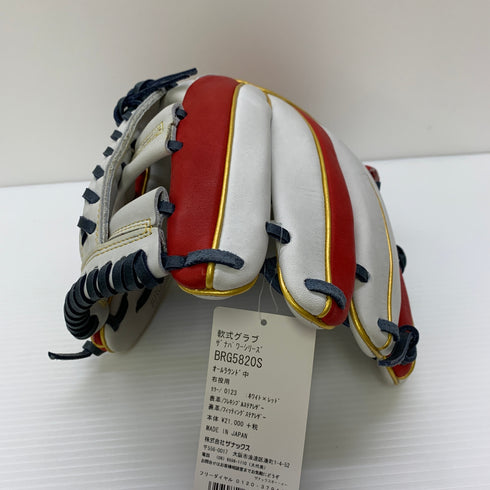 ザナックス Xanax 軟式 大人 一般 オールラウンド グローブ グラブ 右投げ タグ付き 野球 6047