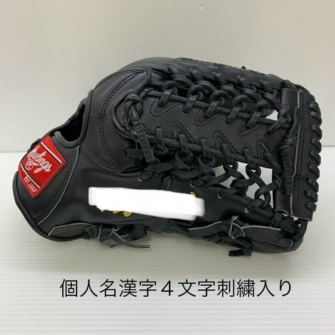 ローリングス Rawlings プロプリファード 硬式 大人 一般 外野手用 グローブ グラブ 右投げ GHSOGPR 中古品 野球 7003