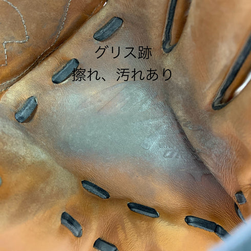 ミズノ MIZUNO ミズノプロ mizunopro HAGAJAPAN 硬式 大人 一般 投手用 グローブ ピッチャー グラブ 右投げ オーダー 中古品 野球 9106