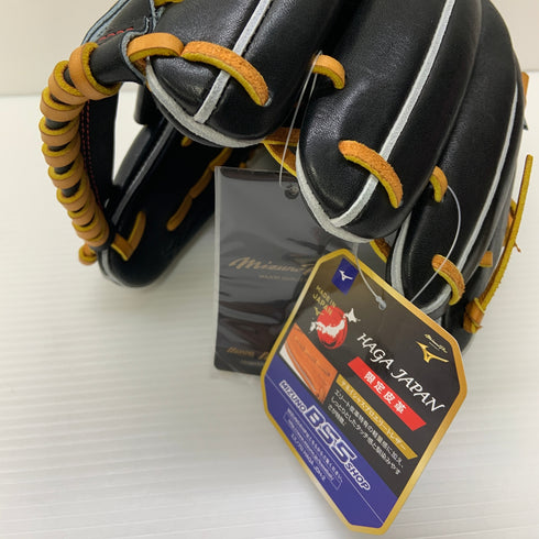 ミズノ MIZUNO ミズノプロ 硬式 大人 一般 内野手用 グローブ グラブ 右投げ 1AJGH25113 タグ付き 野球 6426