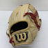 ウィルソン Wilson ウィルソンスタッフ 硬式 大人 一般 内野手用 グローブ グラブ 右投げ WBW102298 中古品 野球 7991
