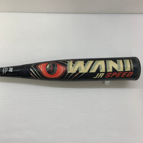 マルーチ marucci ワニクラッシャースピード 少年軟式 子ども FRP製バット MJJSBBWSJ ミドルバランス 野球 7553