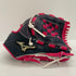 中古品 ミズノ MIZUNO グローバルエリート 軟式 内野手用オーダーグローブ 4506