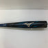 ミズノ MIZUNO ビヨンドマックスギガキング02 軟式 大人 一般 金属製バット 1CJBR151 ケース付き 野球 7094