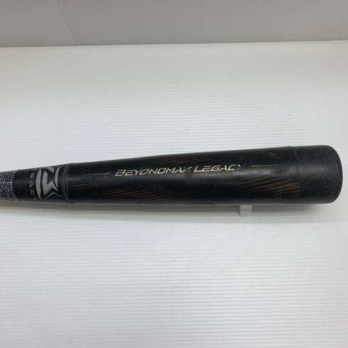 ミズノ MIZUNO ビヨンドマックスレガシー 少年軟式 子ども FRP製バット 1CJBY183 トップバランス ケース付き 野球 7533