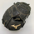 ミズノ MIZUNO グローバルエリート Global Elite 1AJCY16300 少年軟式 子ども キャッチャーミット 捕手 グローブ グラブ 右投げ 中古品 野球 8592