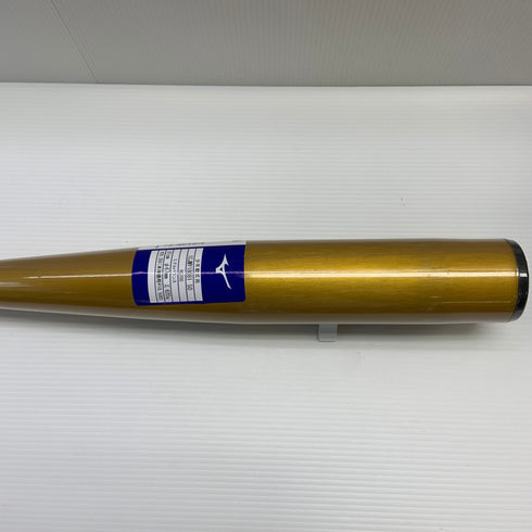 ミズノ MIZUNO グローバルエリートVコング02 少年軟式 子ども 金属製バット 1CJMY18081 ミドルバランス 野球 7348