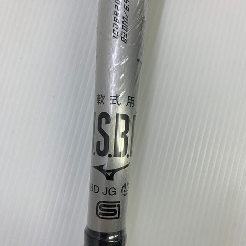ミズノ MIZUNO ビヨンドマックスレガシー 軟式 FRP製 バット 1CJBR20083 6828