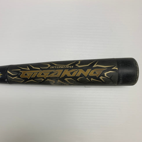 ミズノ MIZUNO ビヨンドマックスギガキング 軟式 大人 一般 FRP製バット 1CJBR135 ミドルバランス ケース付き 野球 7904