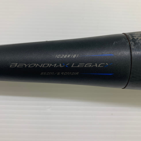 ミズノ MIZUNO ビヨンドマックスレガシー 軟式 大人 一般 FRP製バット 1CJBR181 トップバランス 中古 ケース付き 野球 8100