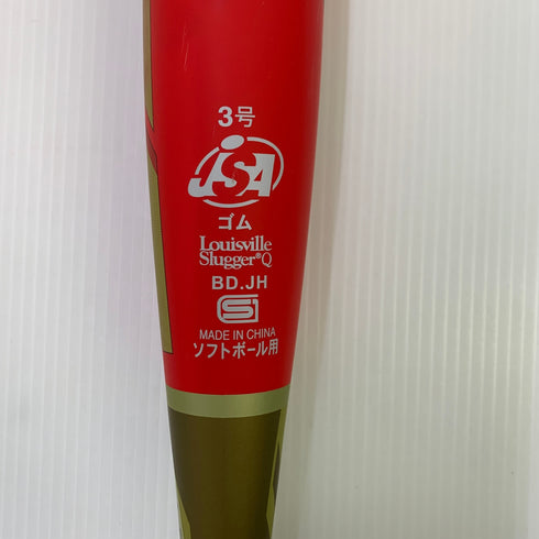 中古品 ルイスビルスラッガー LOUISVILLESLUGGER ソフトボール チタン製 バット LJGSCTTBE 6820