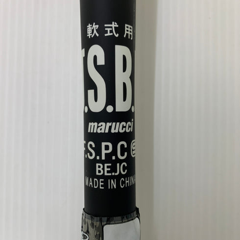 マルーチ marucci ワニクラッシャー 軟式 大人 一般 FRP製バット MJJSBBWS2 ケース付き 野球 7229