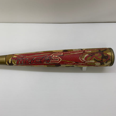ローリングス Rawlings ハイパーマッハS 軟式 大人 一般 FRP製バット BR8FHYMAS 中古 ケース付き 野球 8533