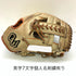 グラブワークス GA90 硬式 大人 一般 内野手用 グローブ グラブ 右投げ 中古品 野球 1204