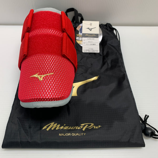 ミズノ MIZUNO エルボガード アームガード フリー/左右兼用 レッド 1DJPG51062 H-4373