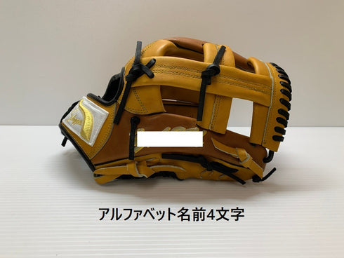 中古品 久保田スラッガ ー KUBOTA SLUGGER オーダー 硬式 内野手用グローブ コユニ DS1型 刺繍有り 4050