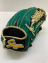 中古品 久保田スラッガー KUBOTA SLUGGER 限定 軟式 内野手用グローブ SP22-E3 KSN-L7S3 5421