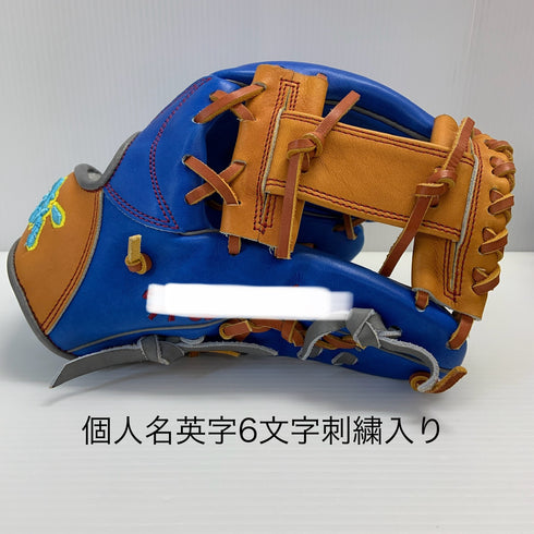 誠 MAKOTO 硬式 大人 一般 内野手用 グローブ グラブ 右投げ 中古品 野球 8333