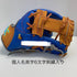 誠 MAKOTO 硬式 大人 一般 内野手用 グローブ グラブ 右投げ 中古品 野球 8333