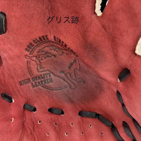エスエスケイ SSK SSG8486LW1 軟式 大人 一般 内野手用 グローブ グラブ 右投げ 中古品 野球 8642