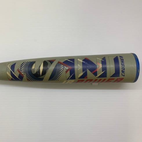 マルーチ marucci ワニクラッシャー パワー 少年軟式 子ども FRP製バット MJJSBBWPJ 中古 ケース付き 野球 7900