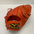 中古品 ミズノ MIZUNO ミズノプロ 硬式 投手用グローブ 2GW28801 4183