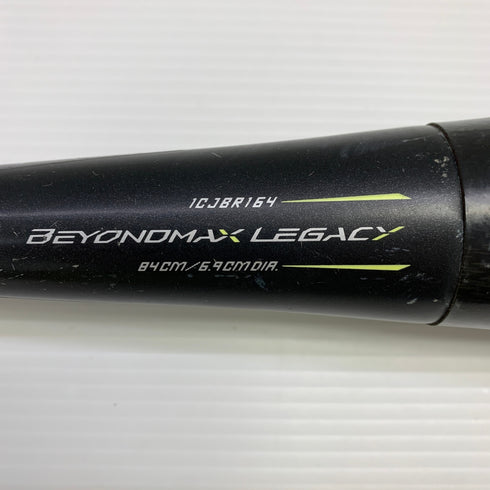 ミズノ MIZUNO ビヨンドマックスレガシー 軟式 大人 一般 FRP製バット 1CJBR164 トップバランス 中古 野球 7864