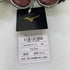 ミズノ MIZUNO ミズノプロ mizunopro 1AJGH34111 硬式 大人 一般 投手用 グローブ ピッチャー グラブ 右投げ タグ付き 野球 9535