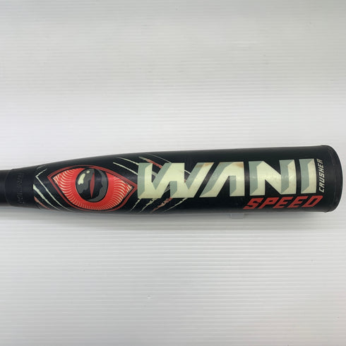 マルーチ marucci ワニクラッシャースピード 軟式 大人 一般 FRP製バット MJJSBBWS 中古 ケース付き 野球 8560