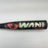 マルーチ marucci ワニクラッシャースピード 軟式 大人 一般 FRP製バット MJJSBBWS 中古 ケース付き 野球 8560