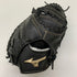 ミズノ MIZUNO グローバルエリート Global Elite 1AJCY26300 少年軟式 子ども キャッチャーミット 捕手 グローブ グラブ 右投げ 中古品 野球 8835