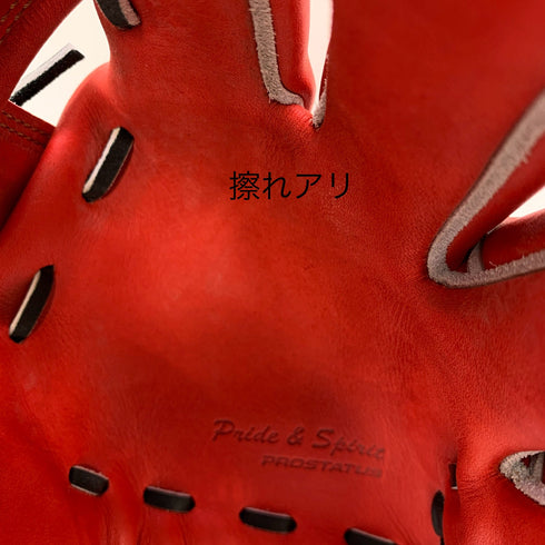 ゼット ZETT プロステイタス 硬式 大人 一般 外野手用 グローブ グラブ 右投げ BPROG 778 中古品 グローブ袋付き 野球 5951