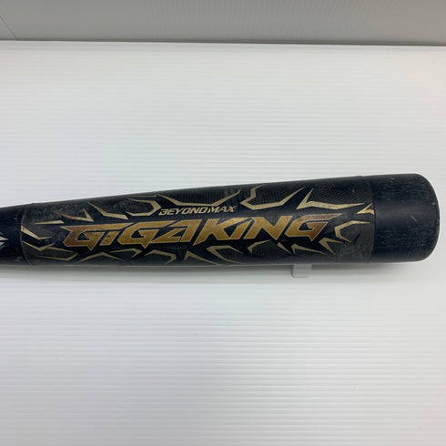 ミズノ MIZUNO ビヨンドマックスギガキング 軟式 大人 一般 FRP製バット 1CJBR134 野球 7266