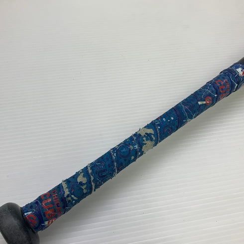 ミズノ MIZUNO ビヨンドマックス レガシー 少年軟式 子ども FRP製バット 1CJBY161 ケース付き 野球 7299