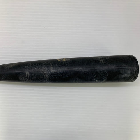 ミズノ MIZUNO ビヨンドマックスレガシー 軟式 大人 一般 FRP製バット 1CJBR160 ケース付き 野球 7061