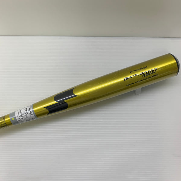 エスエスケイ SSK プロエッジビートフライトHTLF 硬式 大人 一般 金属製バット EBB1104 野球 7020