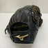 ミズノ MIZUNO グローバルエリートオーダー 硬式 大人 一般 内野手用 グローブ グラブ 右投げ 中古品 野球 6518
