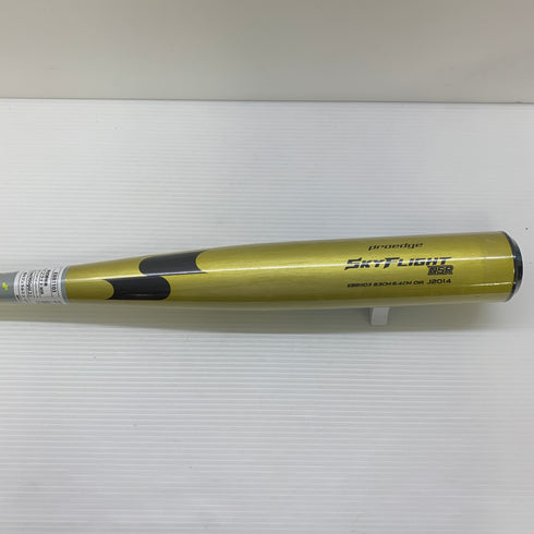 エスエスケイ SSK スカイフライトNSR 硬式 大人 一般 金属製バット EBB1103 野球 7250