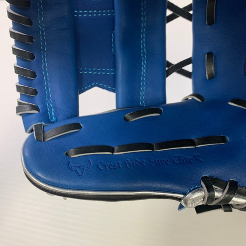 ミズノ MIZUNO グローバルエリート 軟式 大人 一般 内野手用 グローブ グラブ 右投げ 1AJGR27313 タグ付き 野球 6497