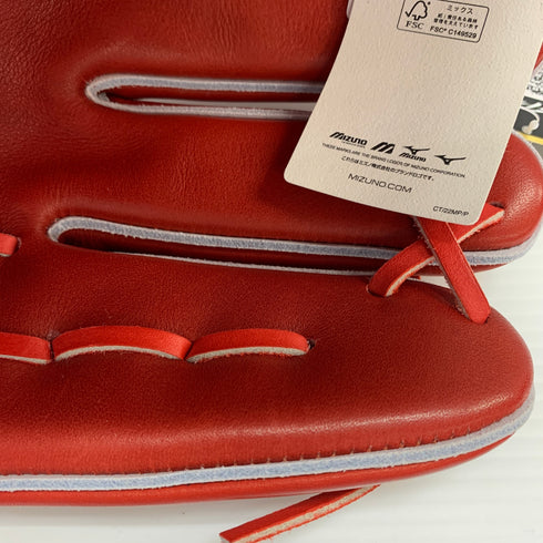 ミズノ MIZUNO ミズノプロ 硬式 大人 一般 投手用 グローブ ピッチャー グラブ 右投げ 1AJGH30011 タグ付き 野球 7034