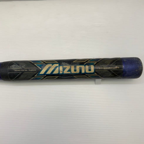 ミズノ MIZUNO ビヨンドマックスキング ソフトボール用 大人 一般 FRP製バット 1CJBS302 中古 野球 8240