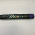 ミズノ MIZUNO ビヨンドマックスキング ソフトボール用 大人 一般 FRP製バット 1CJBS302 中古 野球 8240