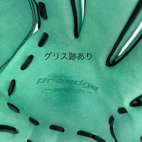 エスエスケイ SSK プロエッジ 軟式 大人 一般 投手用 グローブ ピッチャー グラブ 右投げ 中古品 野球 5913