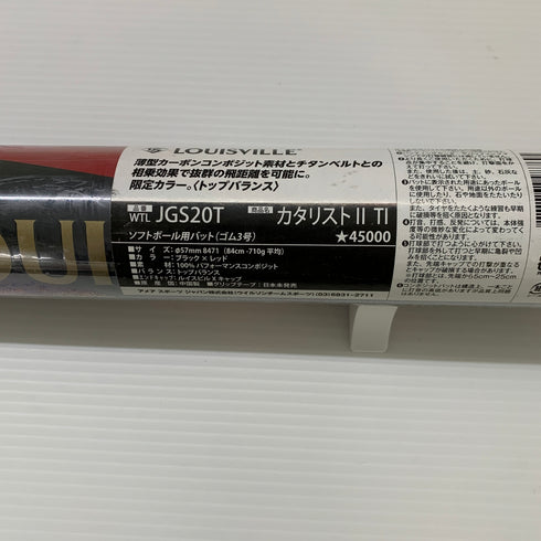 ルイスビルスラッガー Louisville Slugger カタリスト2TI ソフトボール用 大人 一般 FRP製バット WTLJGS20T トップバランス 未使用品 野球 7762