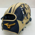 ミズノ MIZUNO ミズノプロ オーダー HAGA 軟式 大人 一般 内野手用 グローブ グラブ 右投げ 耕作印 中古品 グローブ袋付き 野球 7478